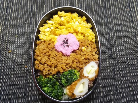 お弁当 大豆ミートそぼろ